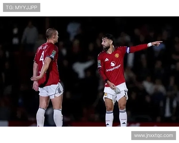 曼联防守漏洞凸显，整体结构问题成主因而非个人失误