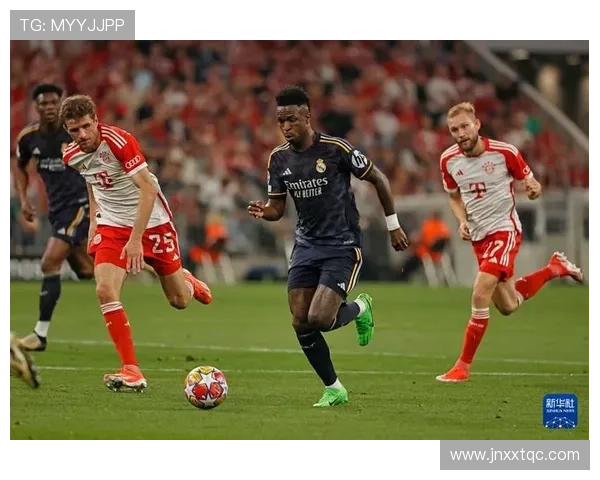 维尼修斯：从快乐男孩到欧冠关键先生的蜕变